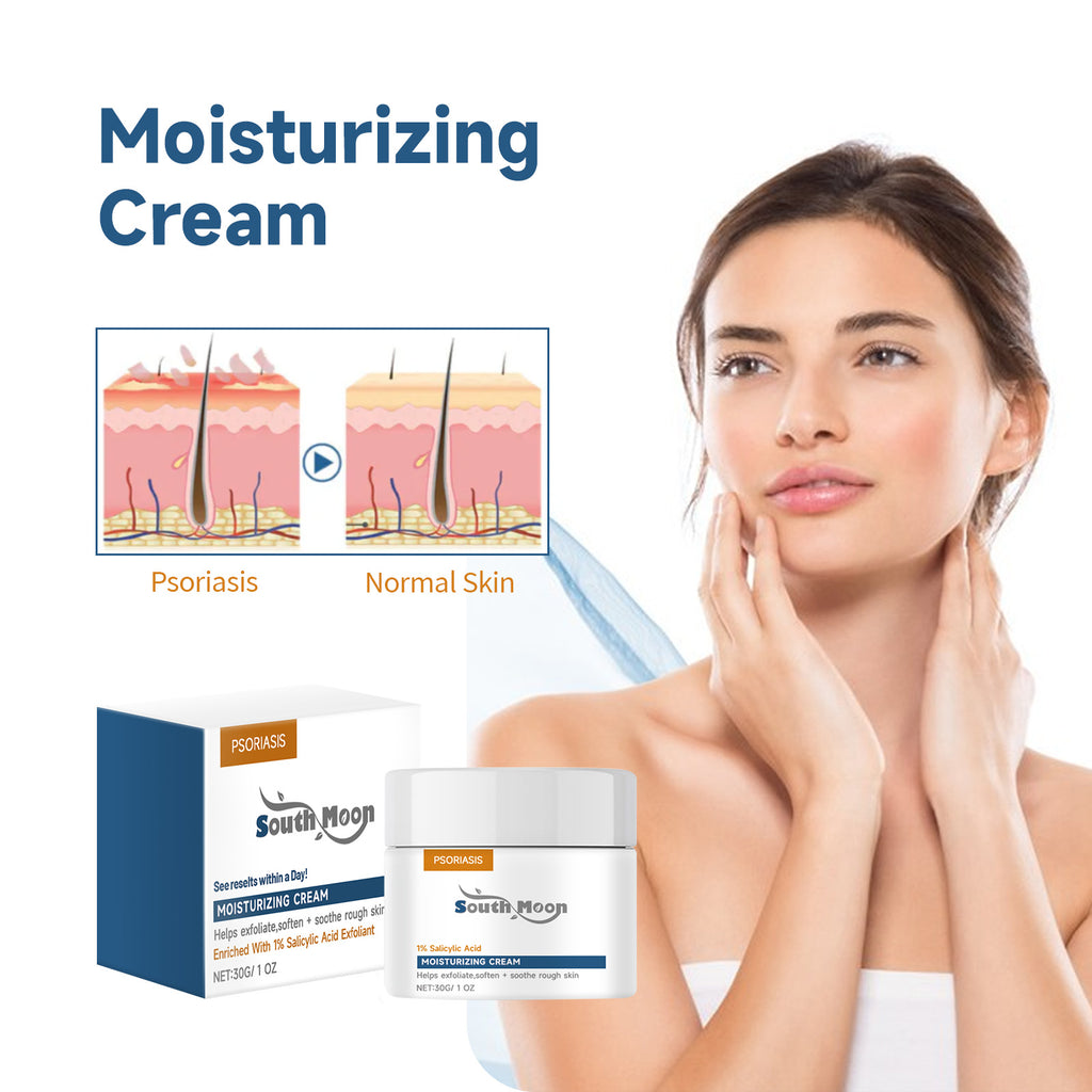 Moisturizing Cream, Moisturizing And Repairing Skin Care Cream For Itchy And Swollen Skin