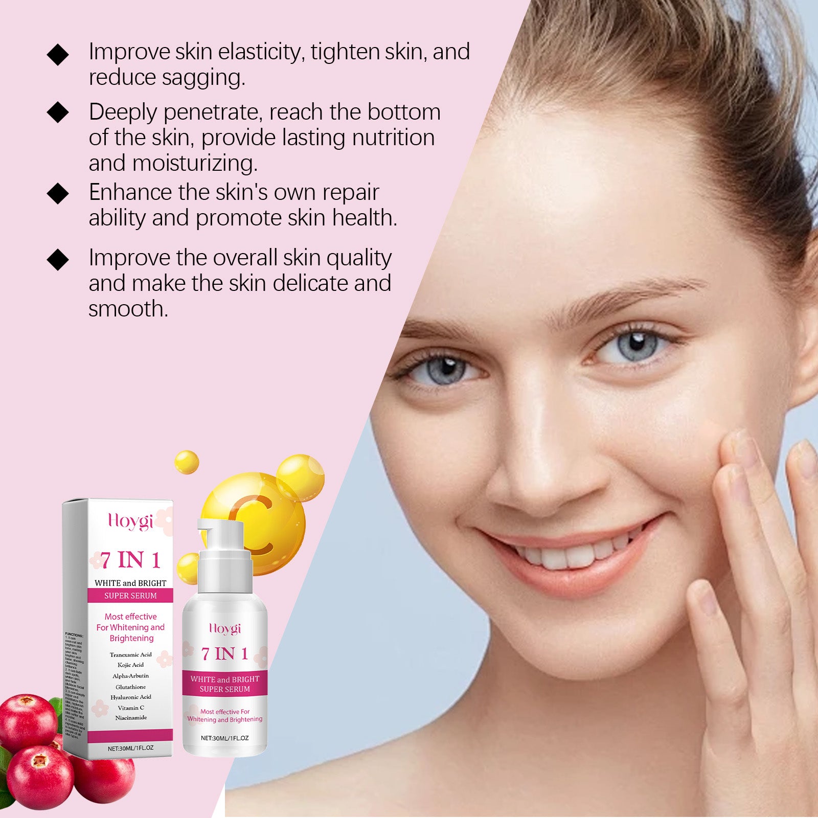 7 In 1 Skin Care Essence Gentle Moisturizing And Nourishing Facial Skin Moisturizing Skin Care Essence
